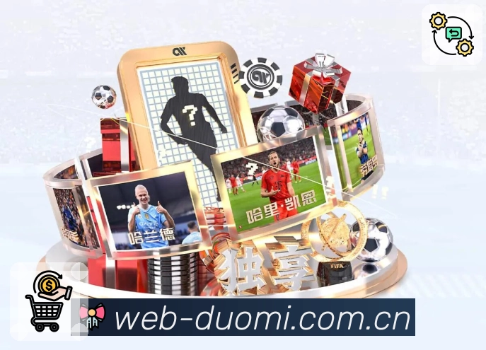 多米体育 背景图