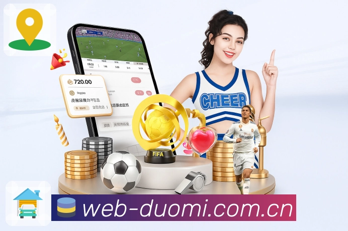 愿景:让体育成为生活方式